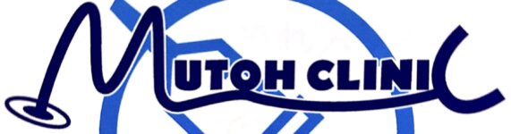 目黒駅　武藤クリニック　内科 整形 皮膚